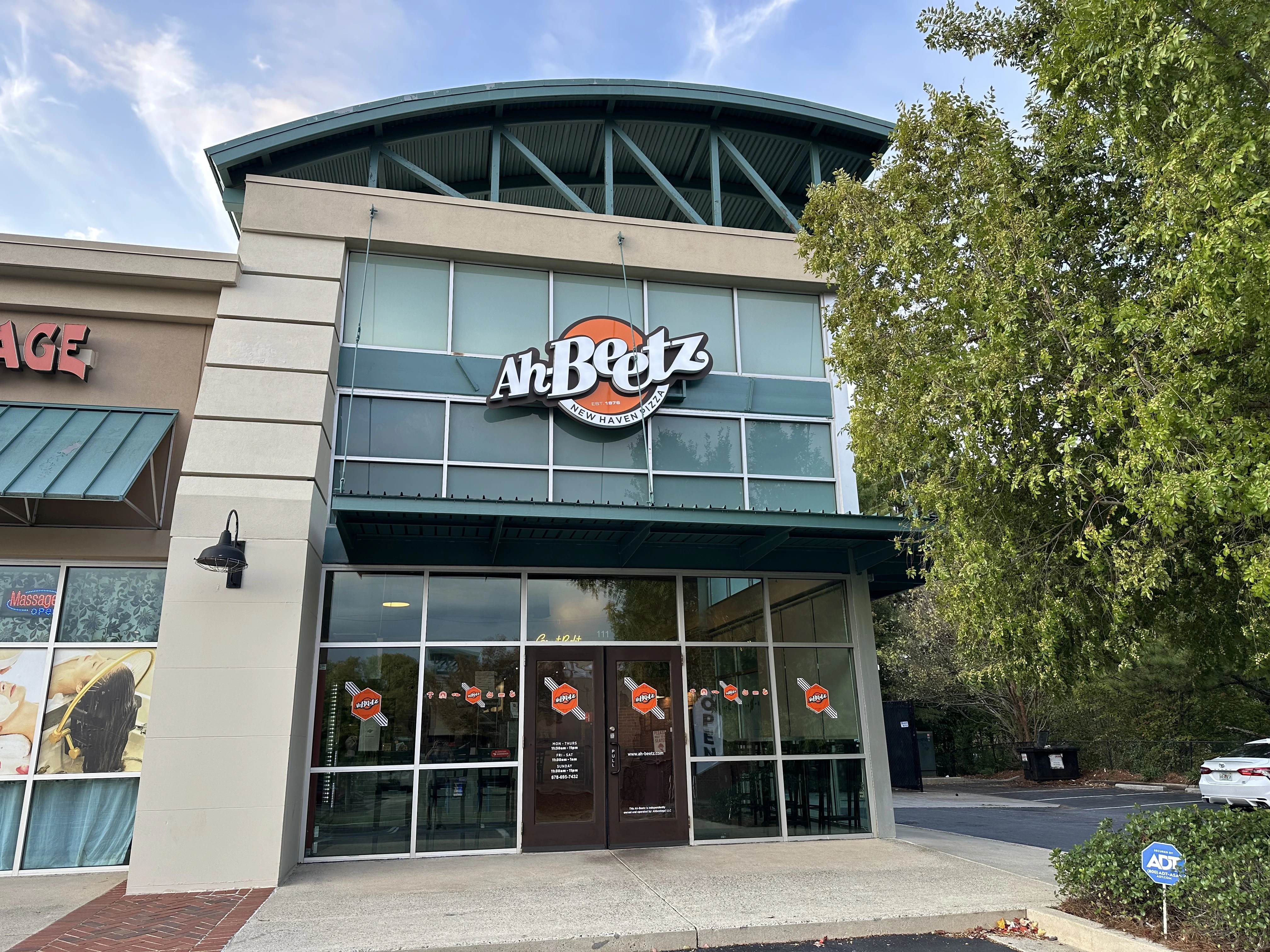 Ah-Beetz Pizza Shop - Main photo